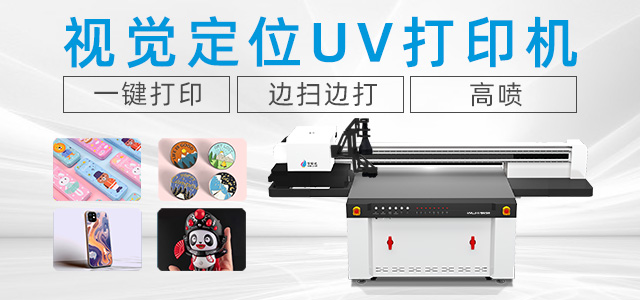 万丽达
